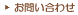 ���₢���킹